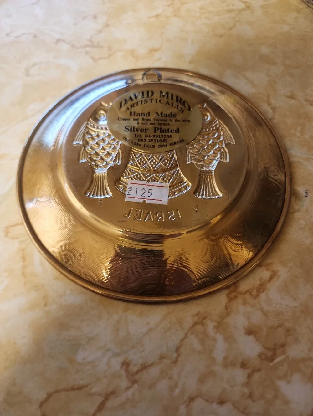 Vintage David Miro Artist Religious Israel Plate,Copper,Brass,Silver Plated,6in
